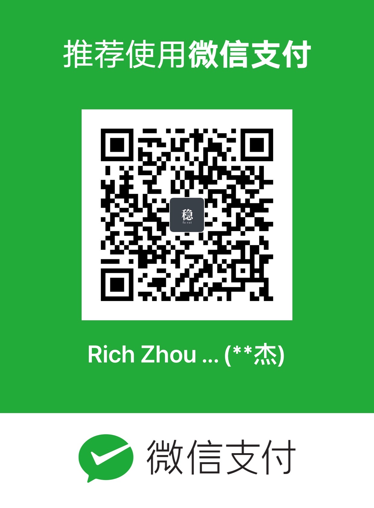 Wechat